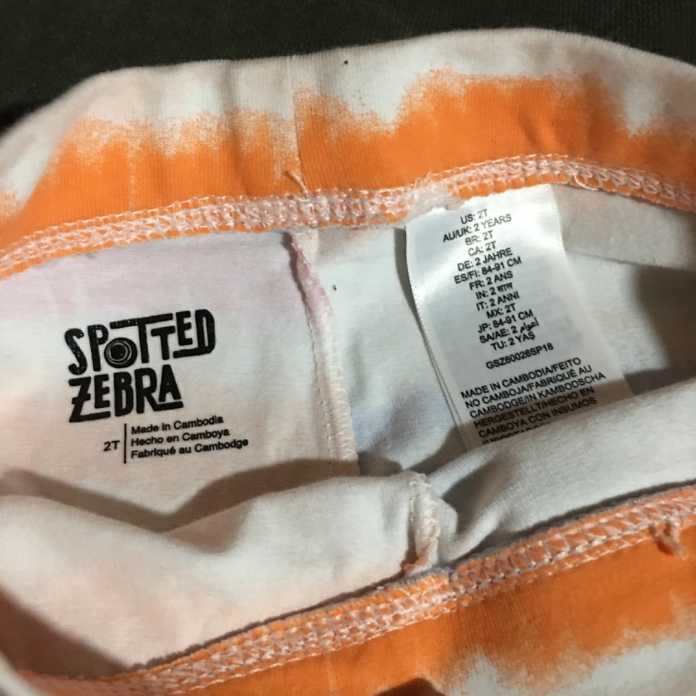 Pants 2T - Picture 2 of 3